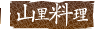 �R������