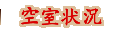 �󎺏�