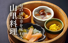 �Y�Η���